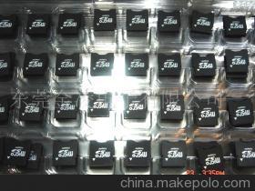 【TF转MINI的适配器(图)-TF】价格,厂家,图片,电工电气产品代理加盟,东莞金凌电子 -