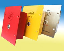 嵌入式自动拨号电话 ip电梯电话机 不锈钢电梯电话产品图片高清大图