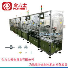  广州市白云区线科电子制品厂业务部 主营 电脑周边系列产品 通