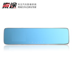 力仁电子产品 产品图片 加盟店怎么样