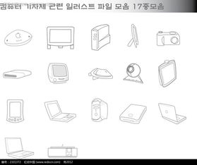 电子产品线描图形图标ai素材免费下载 红动网