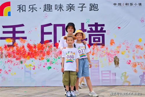 安吉港中旅和乐小镇售楼处电话 售楼处位置 最新房源价格 售楼中心