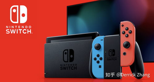 任天堂 switch 是否值得购买